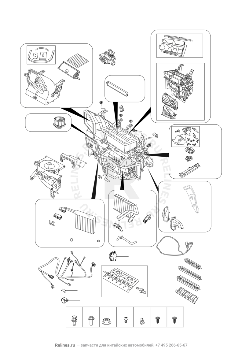 Запчасти Chery Tiggo 4 Поколение I — рестайлинг (2018)  — Система кондиционирования (6) — схема