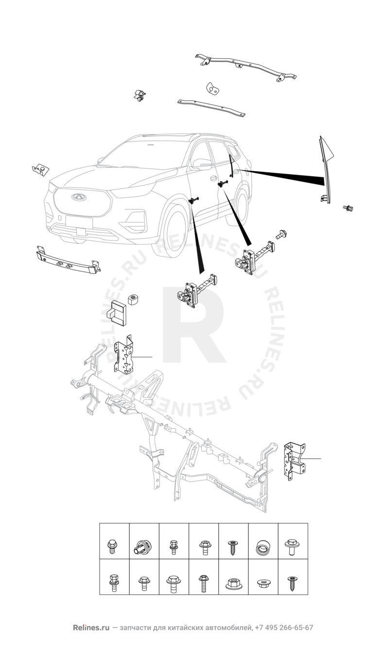 Запчасти Chery Tiggo 8 Pro Max Поколение I (2022)  — Аксессуары кузова (3) — схема
