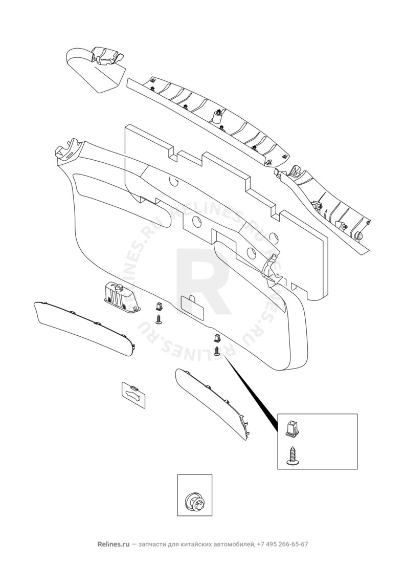 Запчасти Chery Tiggo 7 Pro Max Поколение I (2022)  — Внутренняя обшивка дверей (2) — схема