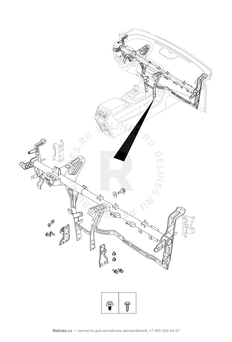 Запчасти Chery Tiggo 7 Pro Поколение I (2020)  — Рама передней панели (торпедо) (2) — схема