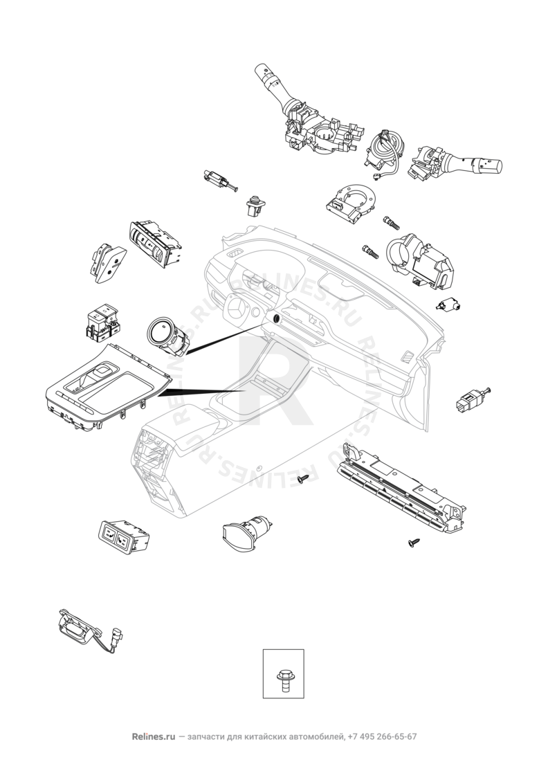 Запчасти Chery Tiggo 4 Поколение I — рестайлинг (2018)  — Датчики, кнопки и переключатели (1) — схема