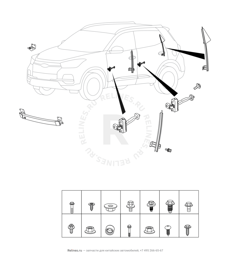 Запчасти Chery Tiggo 4 Pro Поколение I (2021)  — Аксессуары кузова (2) — схема