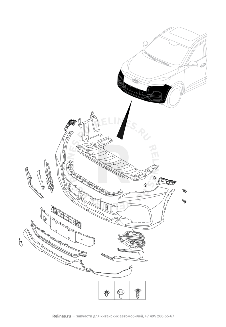 Запчасти Chery Tiggo 8 Поколение I (2018)  — Передний бампер и другие детали фронтальной части (4) — схема