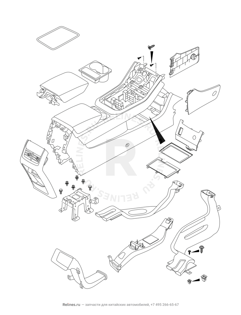 Запчасти Chery Tiggo 4 Pro Поколение I (2021)  — Центральный тоннель (консоль) (2) — схема
