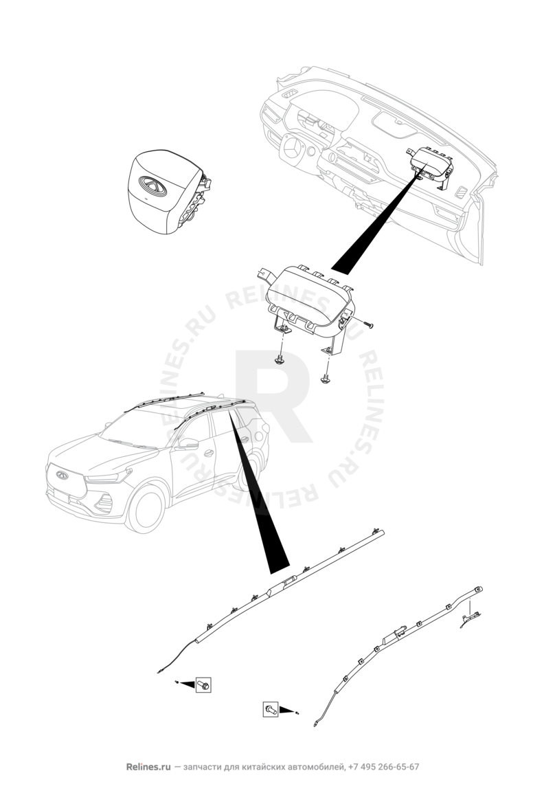 Запчасти Chery Tiggo 7 Pro Поколение I (2020)  — Подушки безопасности (3) — схема