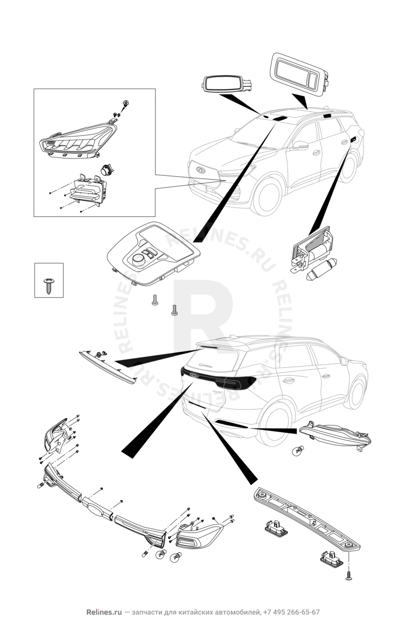 Запчасти Chery Tiggo 7 Pro Поколение I (2020)  — Система освещения автомобиля (1) — схема