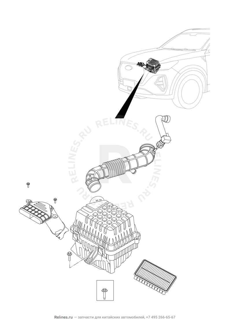 Запчасти Chery Tiggo 4 Поколение I — рестайлинг (2018)  — Воздушный фильтр и корпус (9) — схема