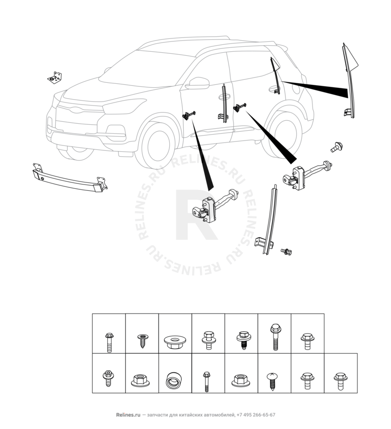 Запчасти Chery Tiggo 4 Pro Поколение I (2021)  — Аксессуары кузова (3) — схема
