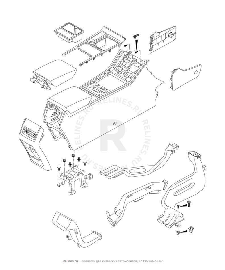 Запчасти Chery Tiggo 4 Pro Поколение I (2021)  — Центральный тоннель (консоль) (3) — схема
