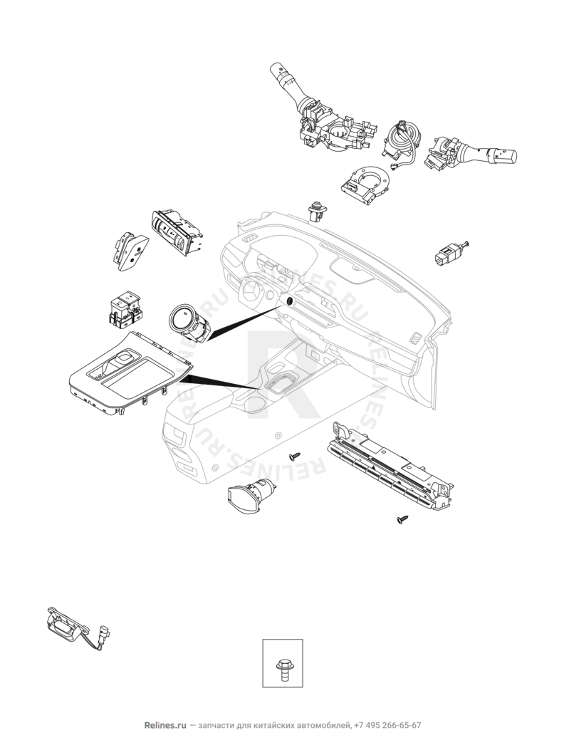 Запчасти Chery Tiggo 4 Pro Поколение I (2021)  — Датчики, кнопки и переключатели (3) — схема