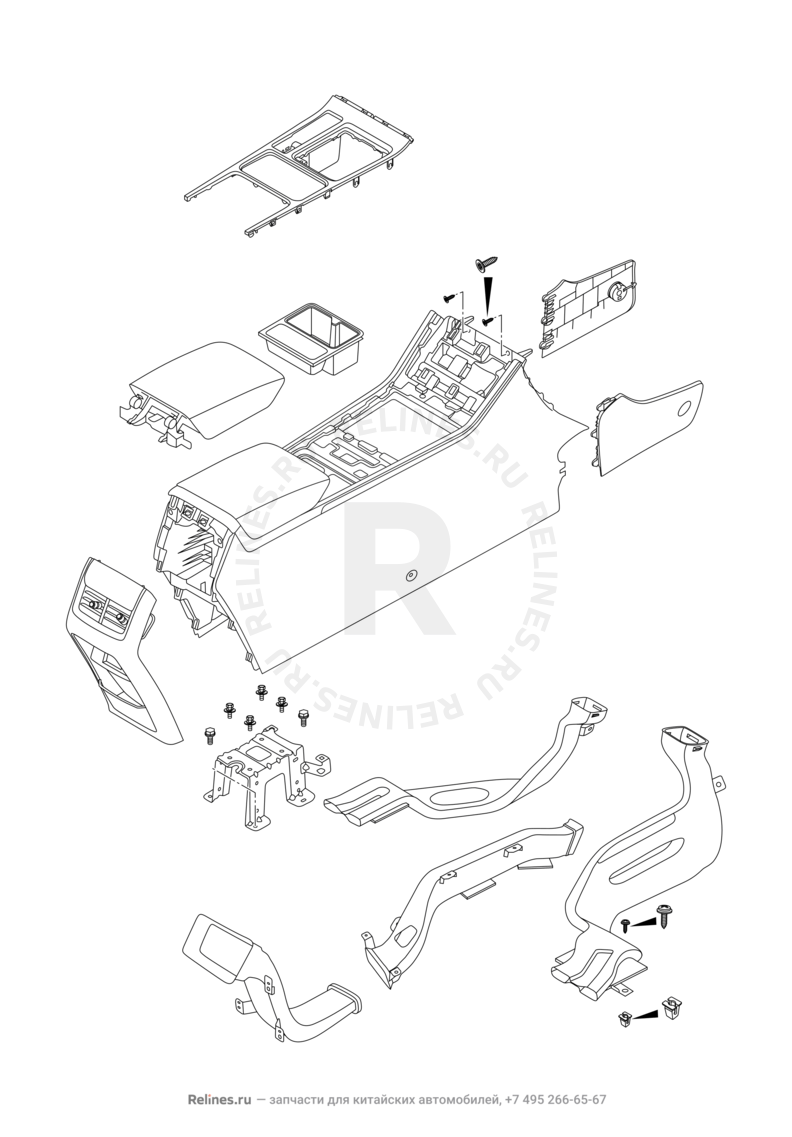 Запчасти Chery Tiggo 4 Pro Поколение I (2021)  — Центральный тоннель (консоль) (4) — схема