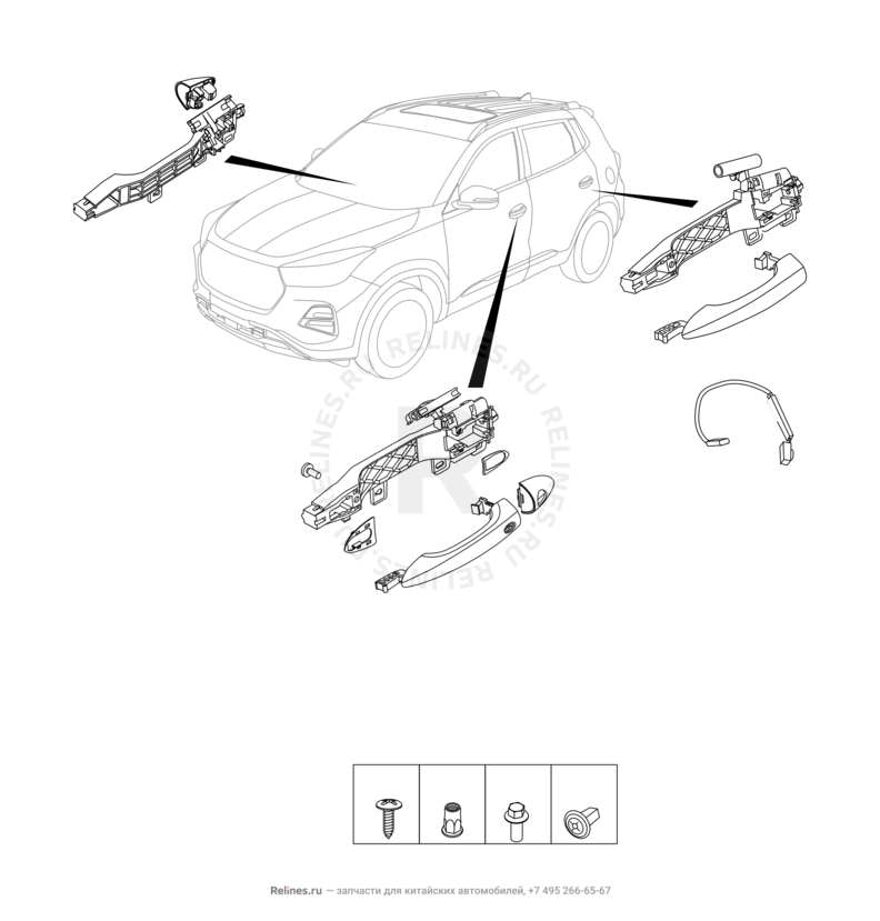 Запчасти Chery Tiggo 4 Pro Поколение I (2021)  — Ручки потолочные и ручка открывания капота — схема