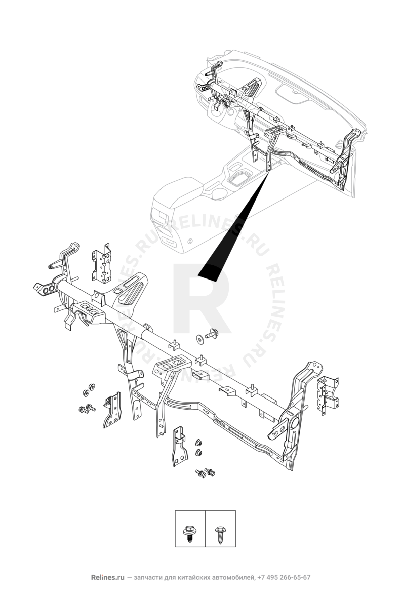 Запчасти Chery Tiggo 4 Pro Поколение I (2021)  — Рама передней панели (торпедо) (4) — схема