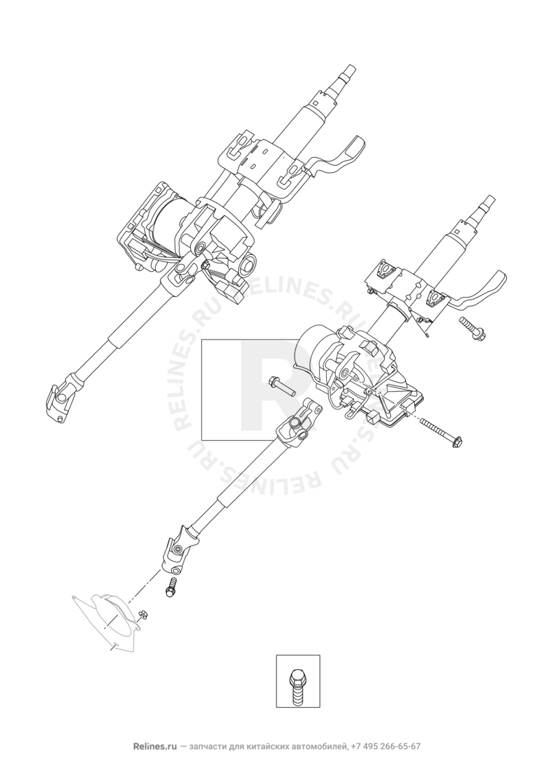 Запчасти Chery Tiggo 8 Поколение I (2018)  — Рулевая колонка (4) — схема
