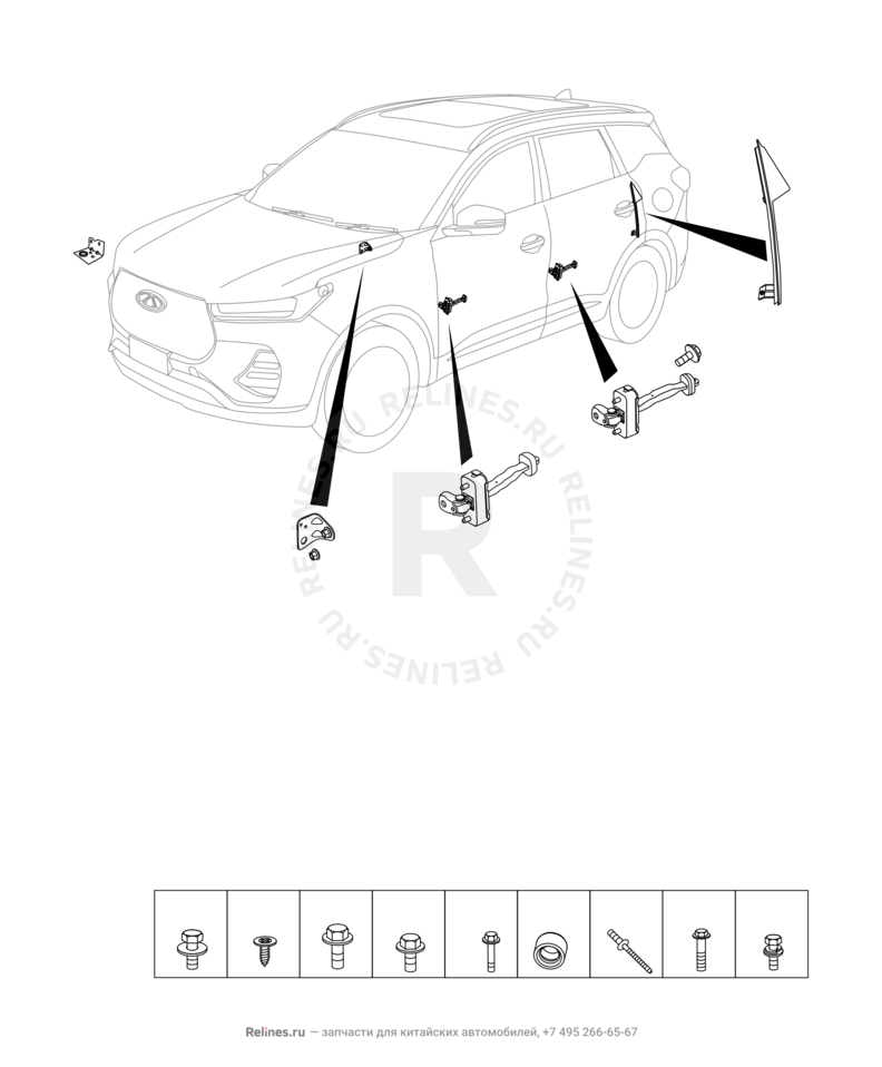 Запчасти Chery Tiggo 7 Pro Max Поколение I (2022)  — Аксессуары кузова (3) — схема
