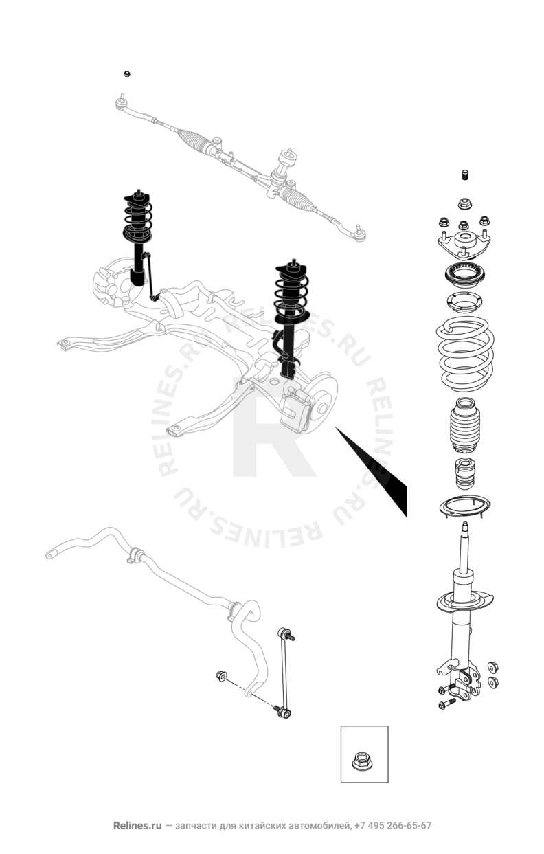 Запчасти Chery Tiggo 8 Поколение I (2018)  — Амортизаторы — схема