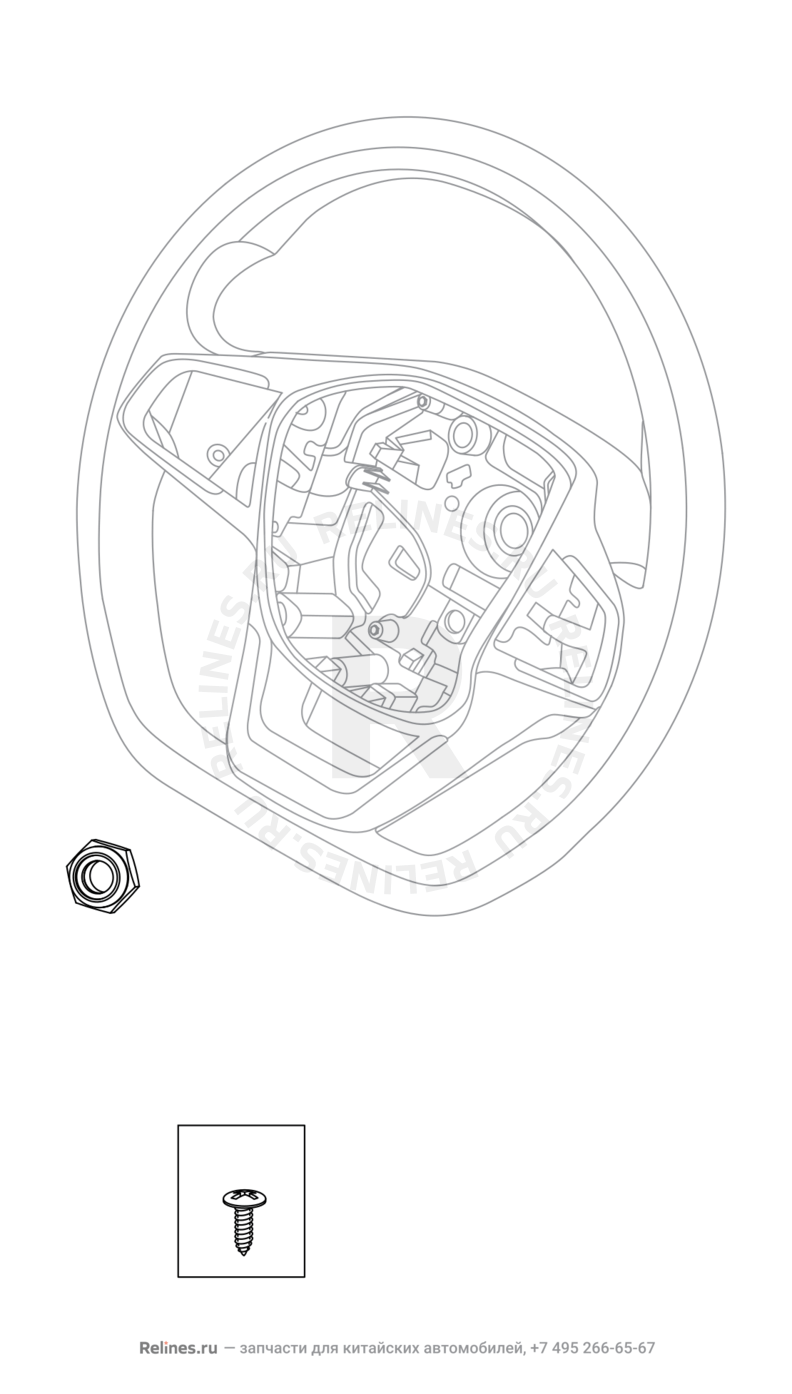 Запчасти Chery Tiggo 8 Pro Max Поколение I (2022)  — Рулевое колесо (руль) и подушки безопасности (5) — схема