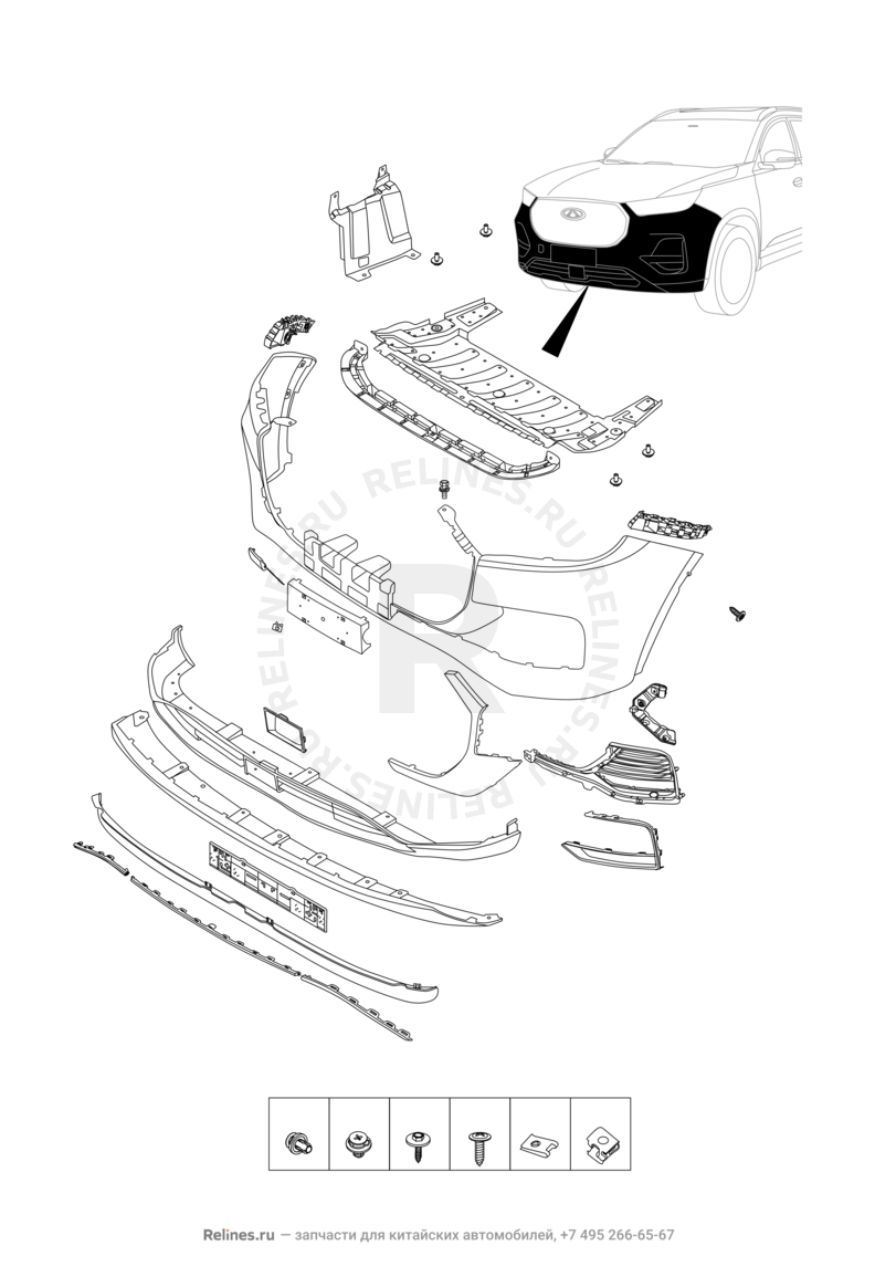 Запчасти Chery Tiggo 8 Pro Max Поколение I (2022)  — Передний бампер и другие детали фронтальной части (4) — схема