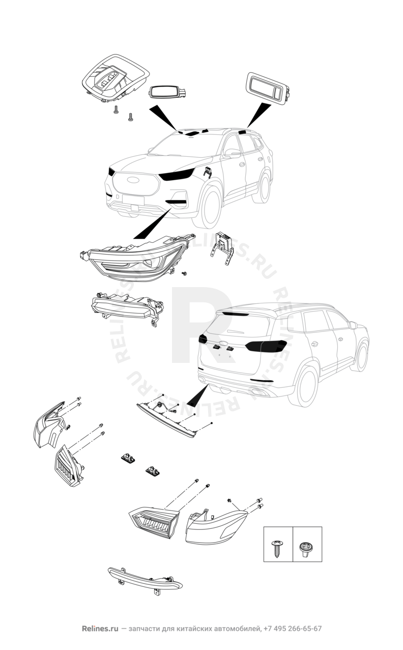 Запчасти Chery Tiggo 8 Pro Max Поколение I (2022)  — Система освещения автомобиля (2) — схема