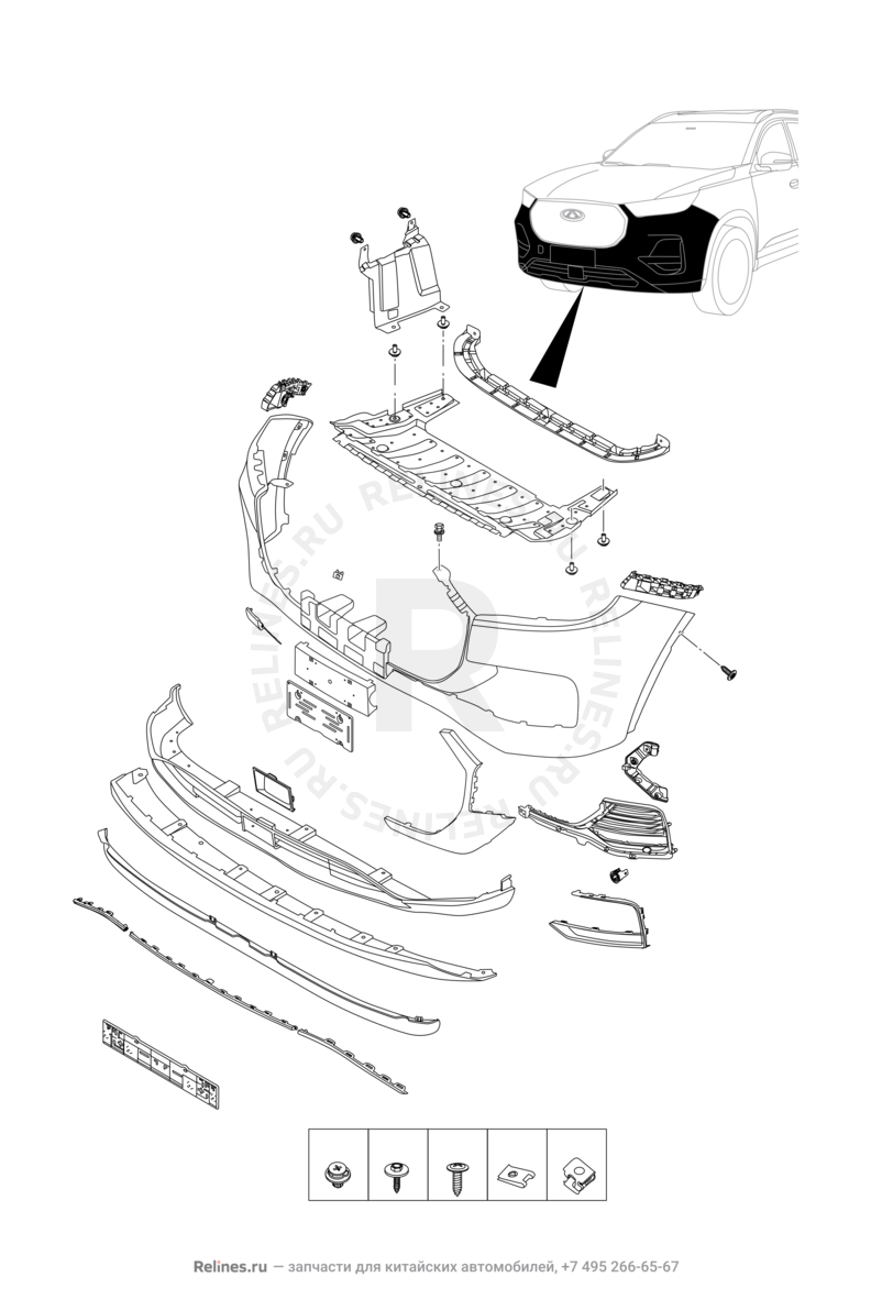 Запчасти Chery Tiggo 8 Поколение I (2018)  — Передний бампер и другие детали фронтальной части (5) — схема
