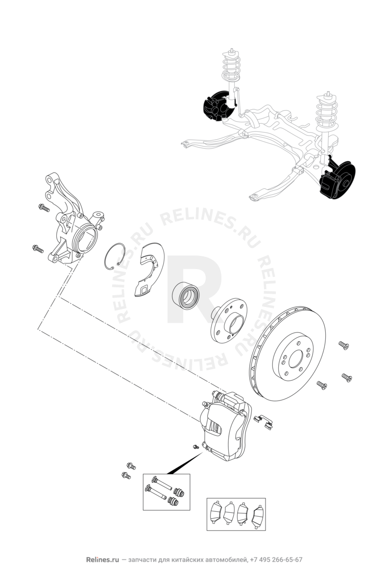 Запчасти Chery Tiggo 8 Поколение I (2018)  — Тормозная система (2) — схема