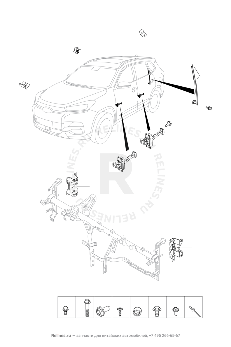 Запчасти Chery Tiggo 8 Pro Max Поколение I (2022)  — Аксессуары кузова (2) — схема