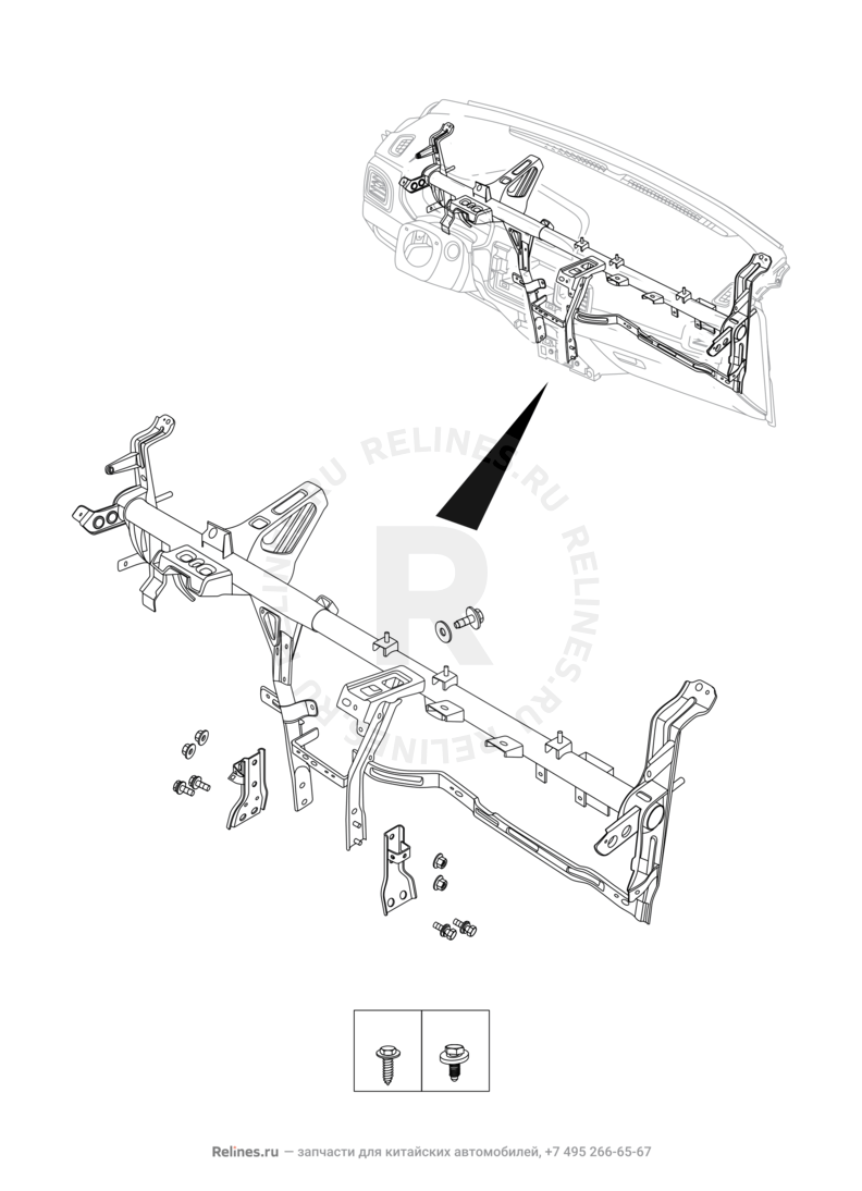 Запчасти Chery Tiggo 8 Поколение I (2018)  — Рама передней панели (торпедо) (2) — схема