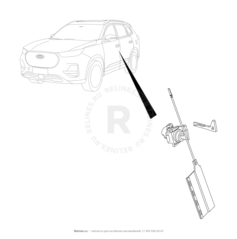 Замки и ключи Chery Tiggo 8 Pro Max — схема