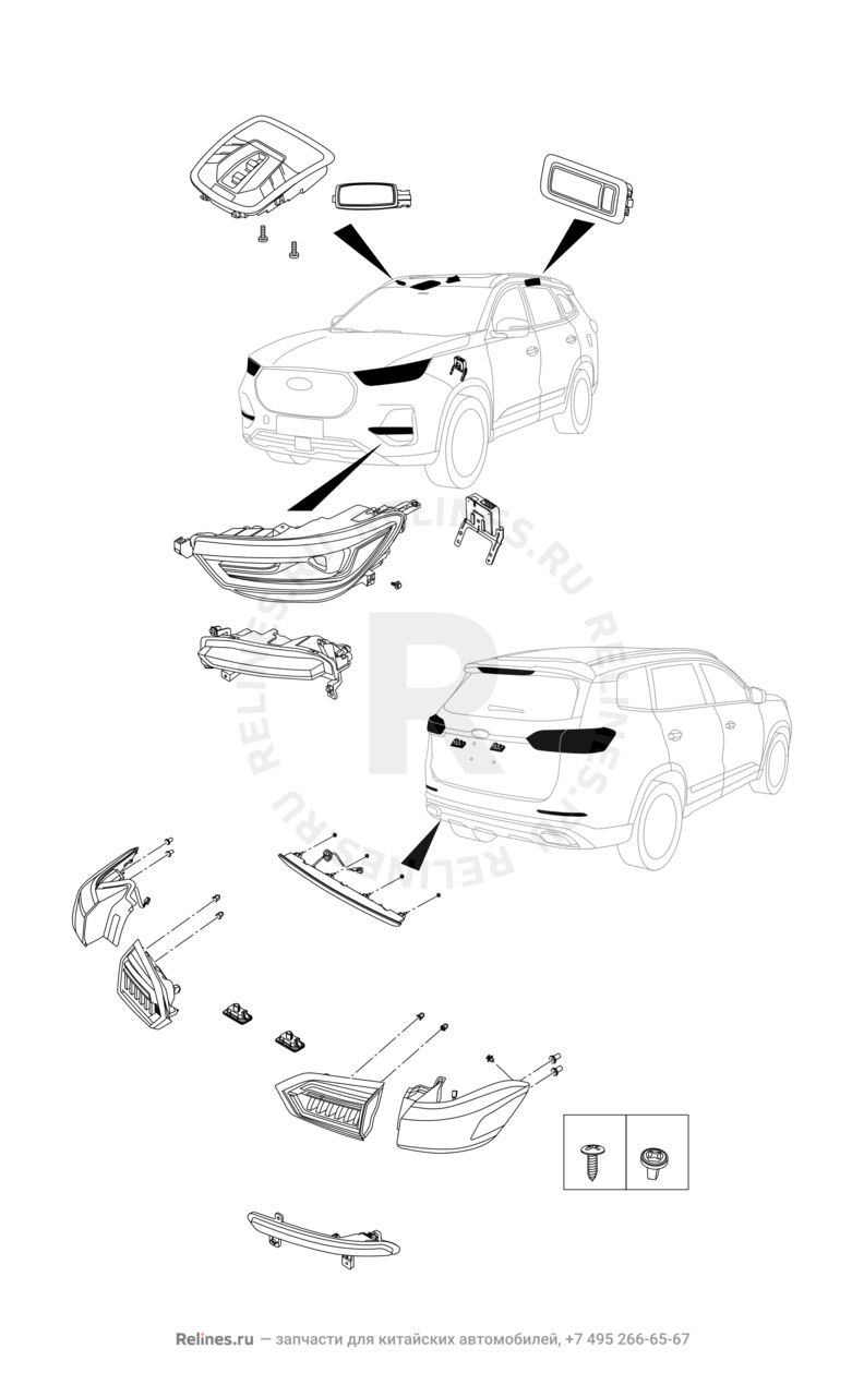 Запчасти Chery Tiggo 8 Pro Max Поколение I (2022)  — Система освещения автомобиля (3) — схема