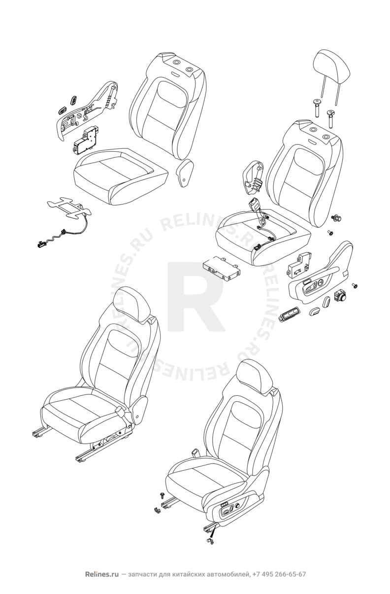 Запчасти Chery Tiggo 7 Pro Поколение I (2020)  — Передние сиденья (6) — схема