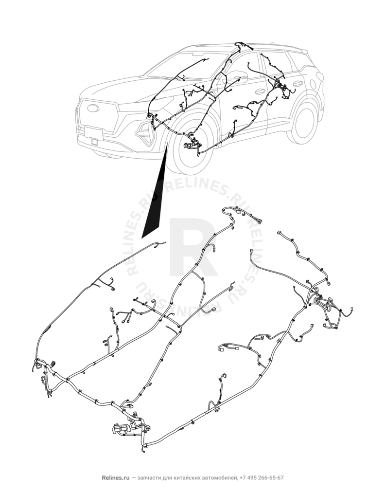 Запчасти Chery Tiggo 7 Pro Поколение I (2020)  — Проводка пола и багажного отсека (багажника) — схема