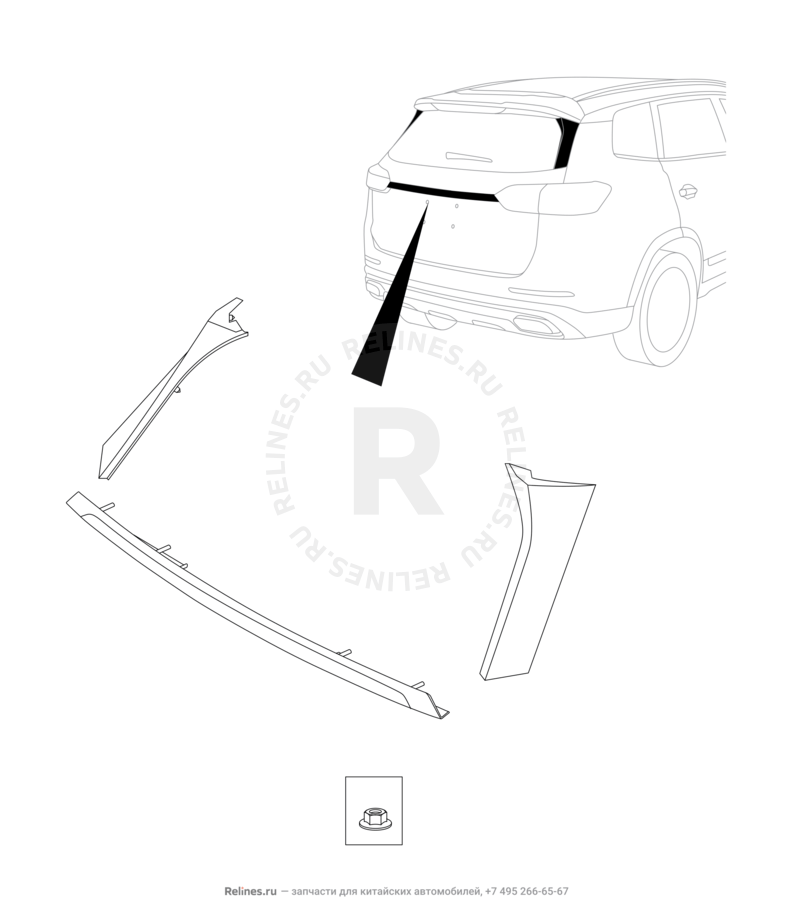 Запчасти Chery Tiggo 8 Pro Max Поколение I (2022)  — Накладки стоек багажника (3) — схема