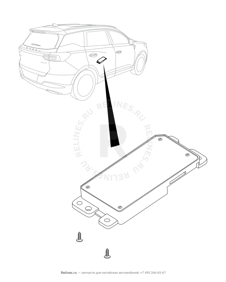 Запчасти Chery Tiggo 7 Pro Поколение I (2020)  — Беспроводное зарядное устройство телефона (2) — схема