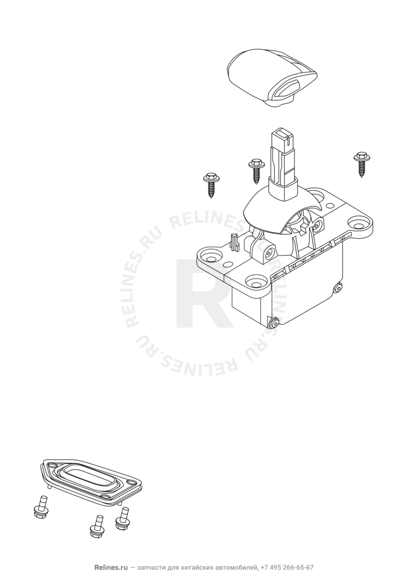 Запчасти Chery Tiggo 8 Поколение I (2018)  — Система переключения передач (6) — схема