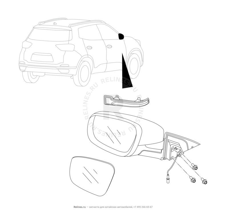 Запчасти Chery Tiggo 4 Pro Поколение I (2021)  — Зеркала боковые (2) — схема