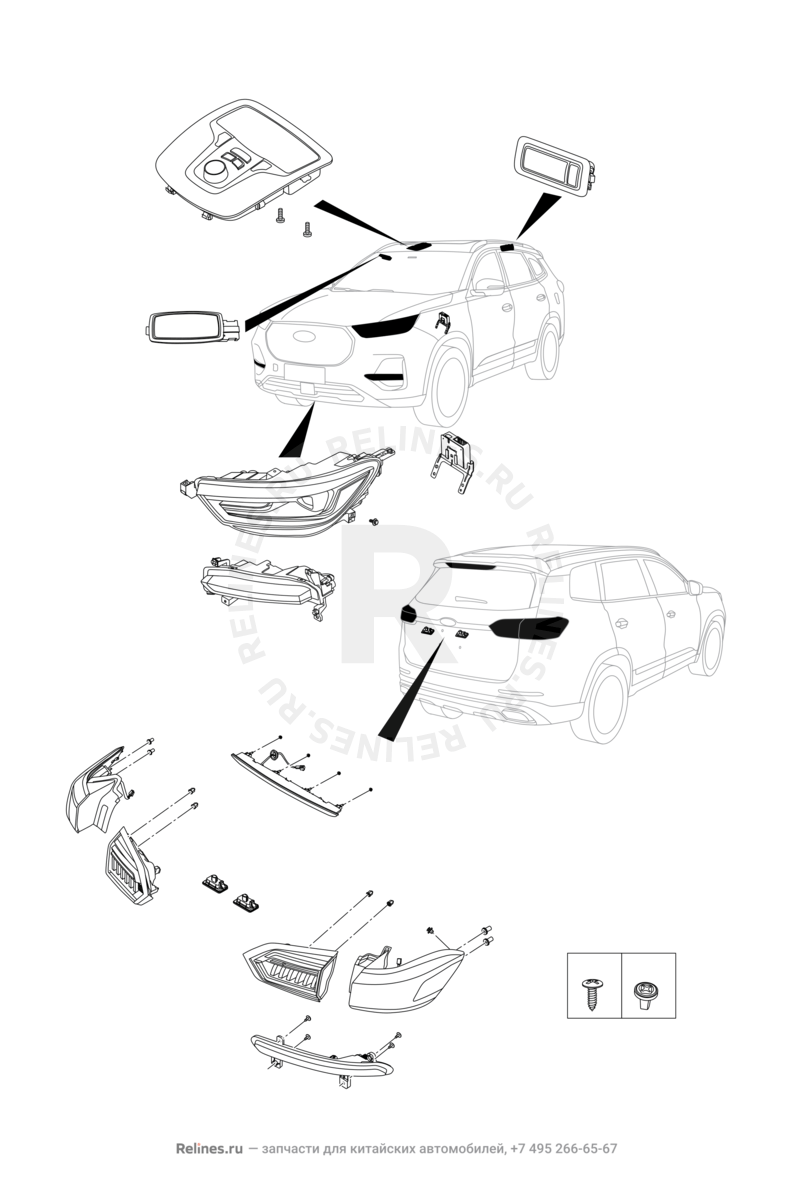 Запчасти Chery Tiggo 8 Pro Max Поколение I (2022)  — Система освещения автомобиля (4) — схема