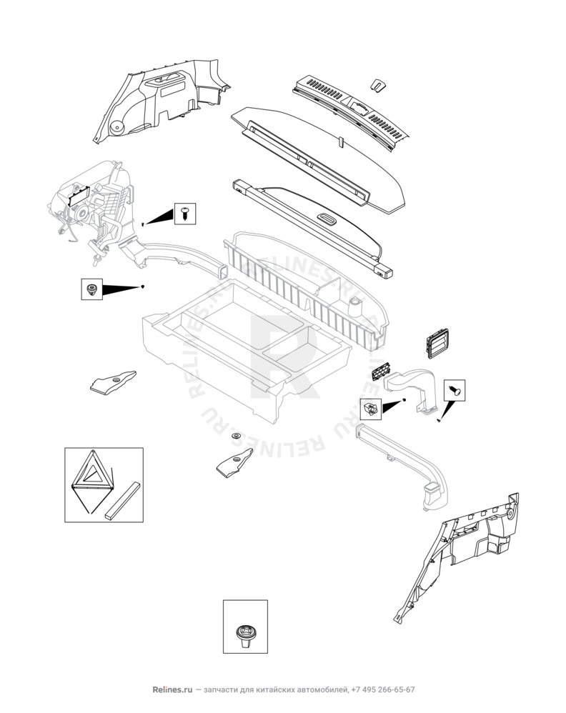 Запчасти Chery Tiggo 8 Pro Max Поколение I (2022)  — Обшивка багажного отсека (багажника) (5) — схема
