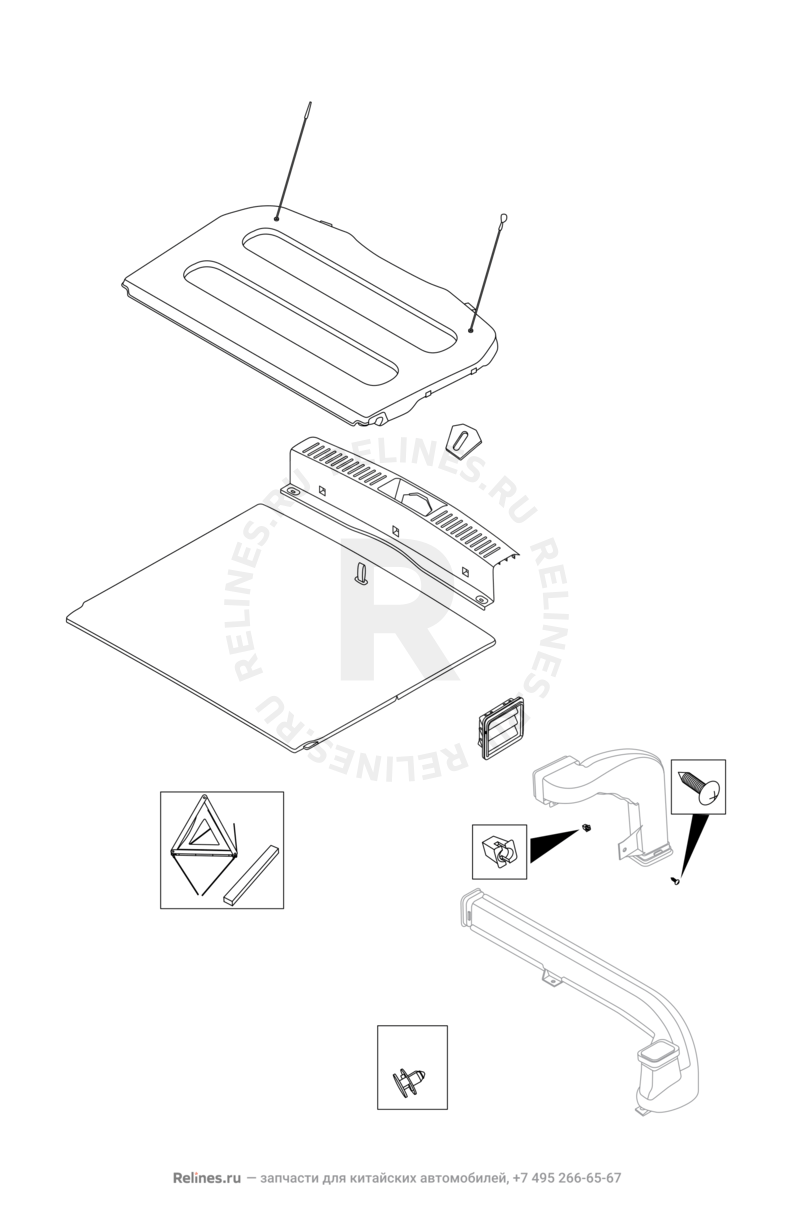 Обшивка багажного отсека (багажника) (1) Omoda C5 — схема