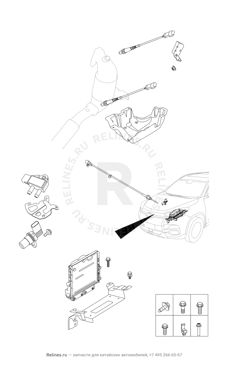 Запчасти Chery Tiggo 8 Поколение I (2018)  — Блок управления двигателем (4) — схема