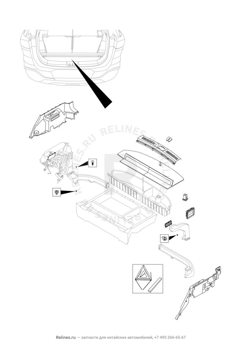 Запчасти Chery Tiggo 8 Pro Max Поколение I (2022)  — Обшивка багажного отсека (багажника) — схема
