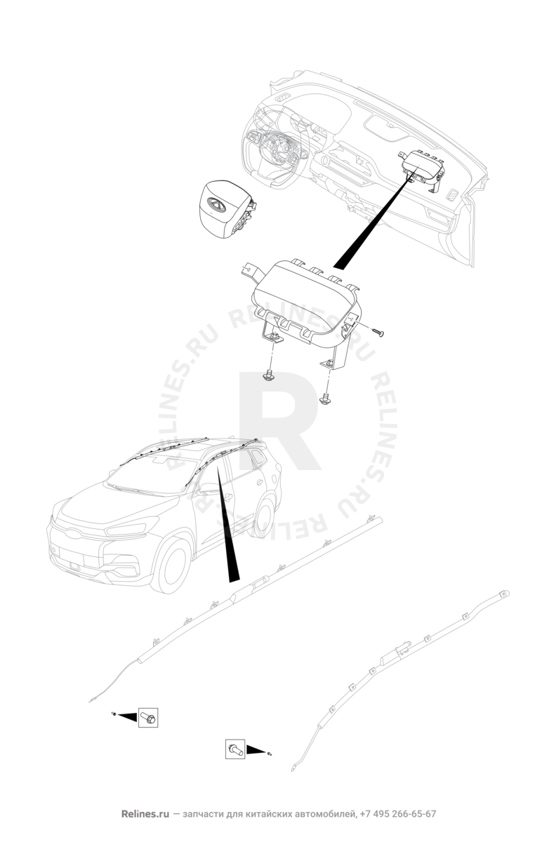 Запчасти Chery Tiggo 7 Pro Поколение I (2020)  — Подушки безопасности (2) — схема