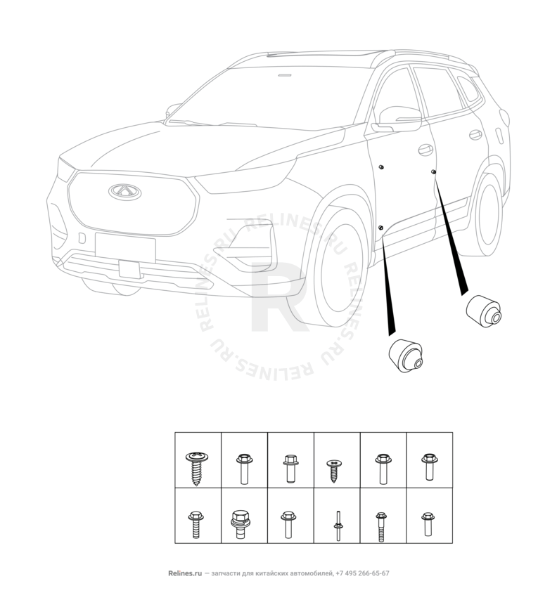 Запчасти Chery Tiggo 8 Pro Max Поколение I (2022)  — Аксессуары кузова (1) — схема