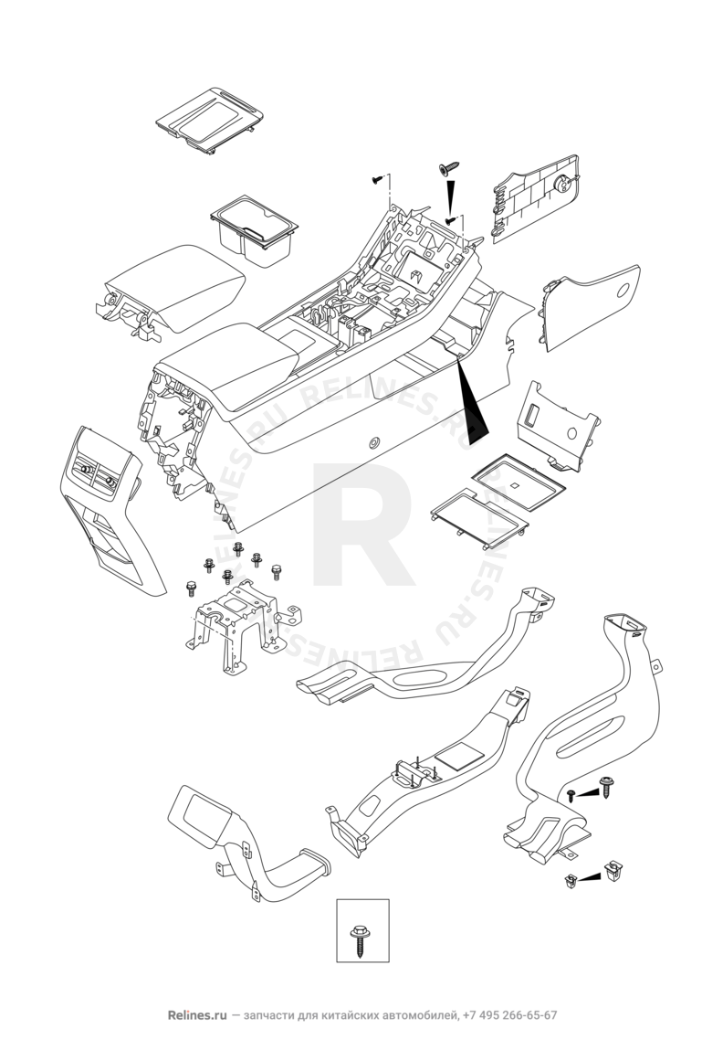 Запчасти Chery Tiggo 8 Pro Max Поколение I (2022)  — Центральный тоннель (консоль) (9) — схема