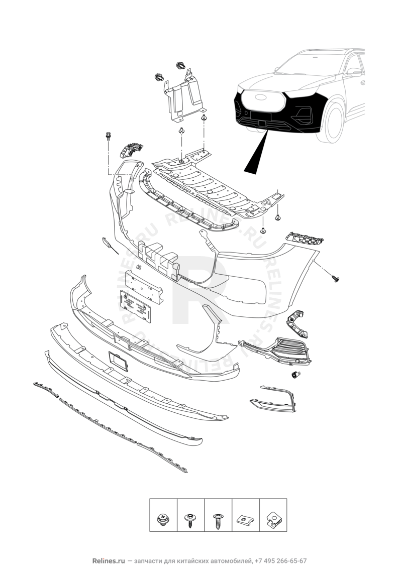 Передний бампер и другие детали фронтальной части (1) Chery Tiggo 8 — схема