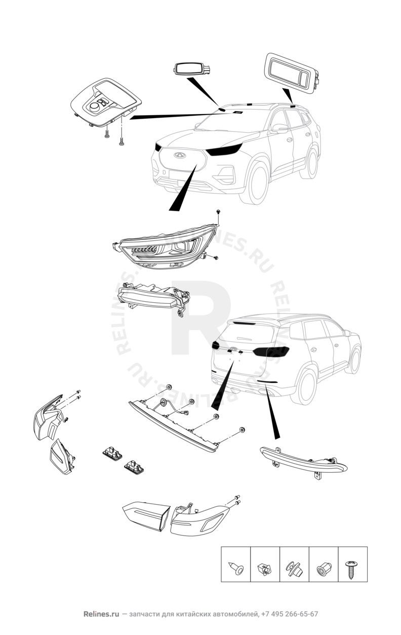 Запчасти Chery Tiggo 8 Pro Max Поколение I (2022)  — Система освещения автомобиля (7) — схема