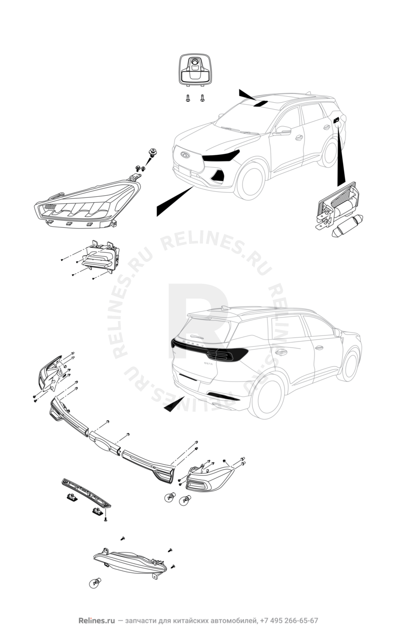 Запчасти Chery Tiggo 7 Pro Поколение I (2020)  — Система освещения автомобиля (3) — схема