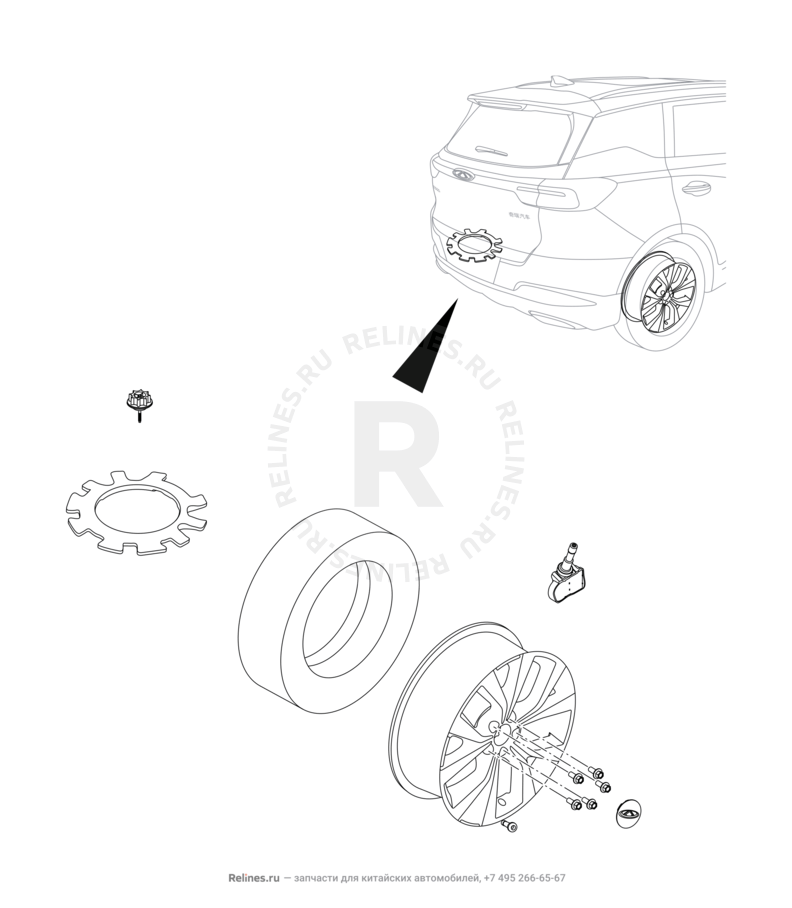 Запчасти Chery Tiggo 7 Pro Поколение I (2020)  — Крепление запасного колеса, колпаки и гайки колесные (4) — схема