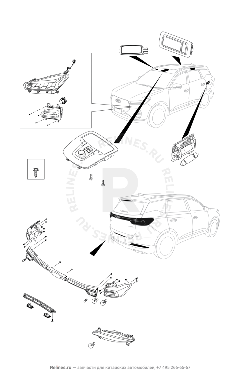 Запчасти Chery Tiggo 7 Pro Поколение I (2020)  — Система освещения автомобиля (2) — схема