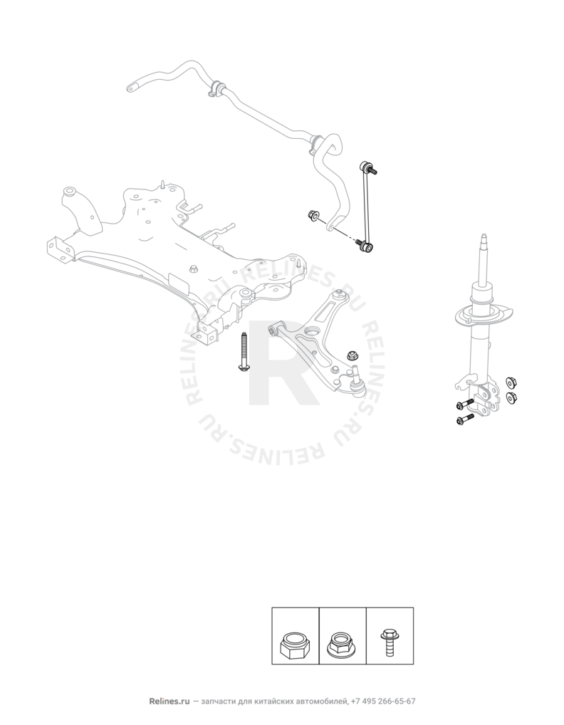 Передняя подвеска (2) Chery Tiggo 4 — схема