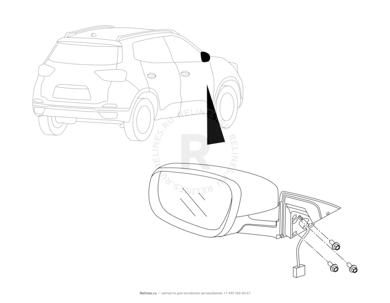 Запчасти Chery Tiggo 4 Pro Поколение I (2021)  — Зеркала боковые (2) — схема